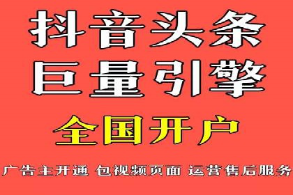 案例剖析：SEM竞价如何做到效果最大化